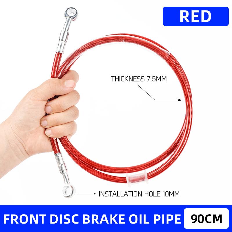 Motorcycle universal front and rear disc brake oil pipe electric scooter modification brake hydraulic pipe brake steel throat