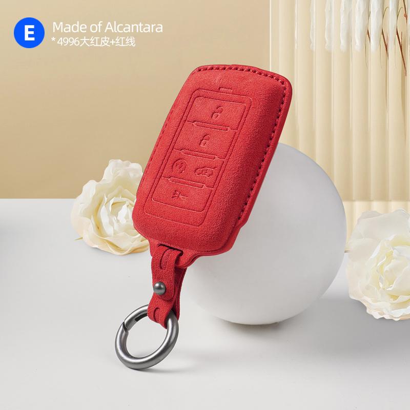 For for Car Remote Key Case Cover  Jeep Grand Cherokee Free Knight Commander Protector Suede Alcantara Accessories