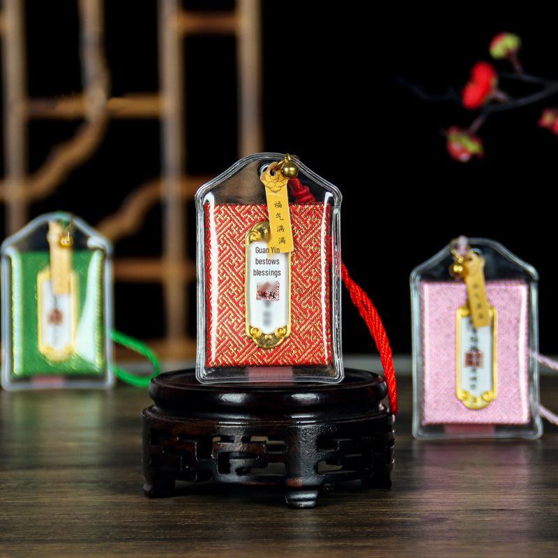 Lingyin Temple Amulet Sachet: Portable Charm for Phone, Car, or Purse – Health & Luck Pendant