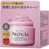 ARencia FResh Mochi Soap R Rose Hummus 50g Ik