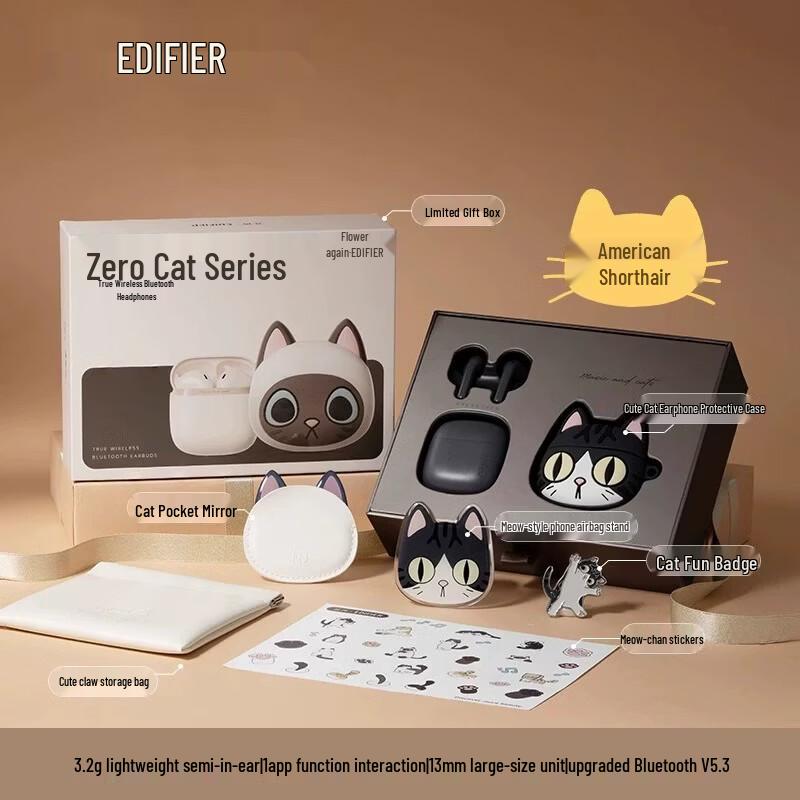 Edifier Zero Meow Limited Edition Wireless Earbuds