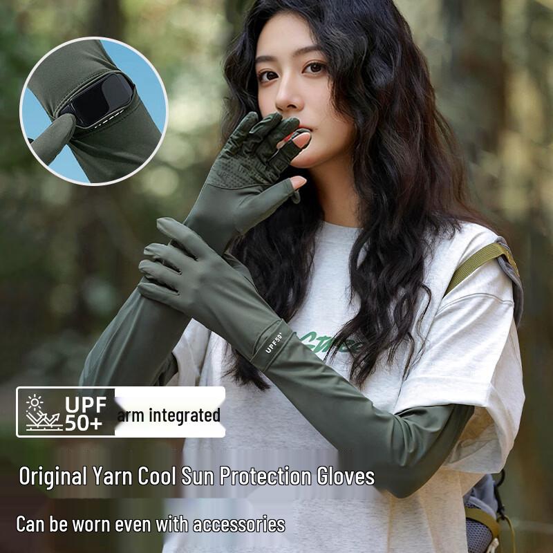 Women s Summer UV Protection Arm Sleeves
