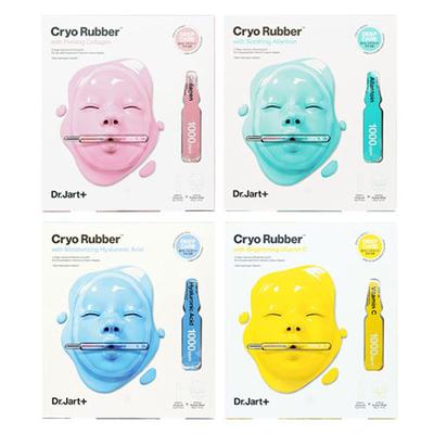 Cryo Rubber Mask (4 Types)