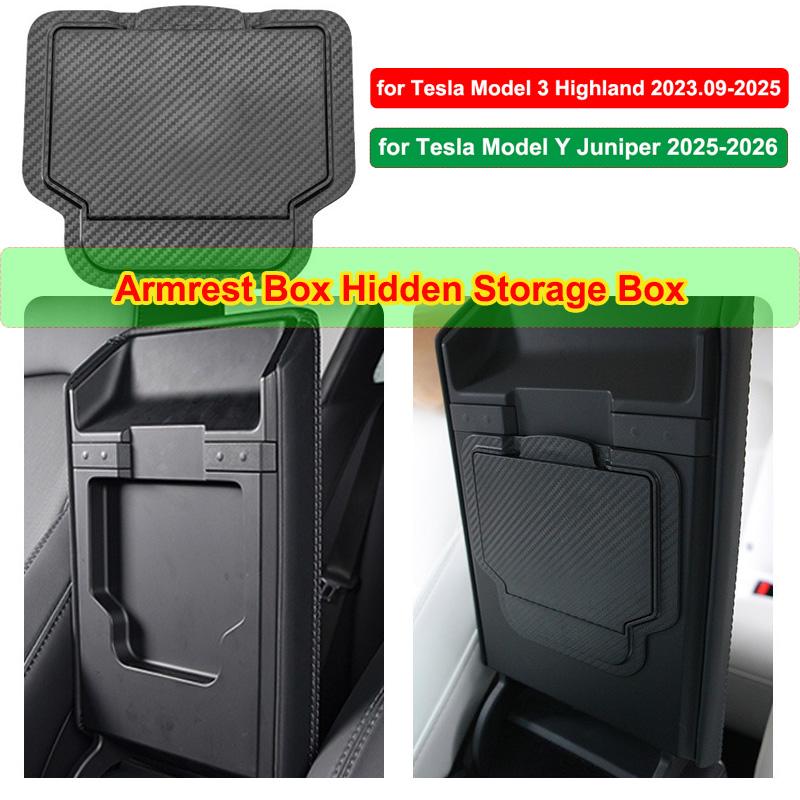 for Tesla Model Y Juniper 2025 Armrest Box Hidden Storage Organizer Box Carbon Fiber Pattern New Model 3 Highland Card Holder