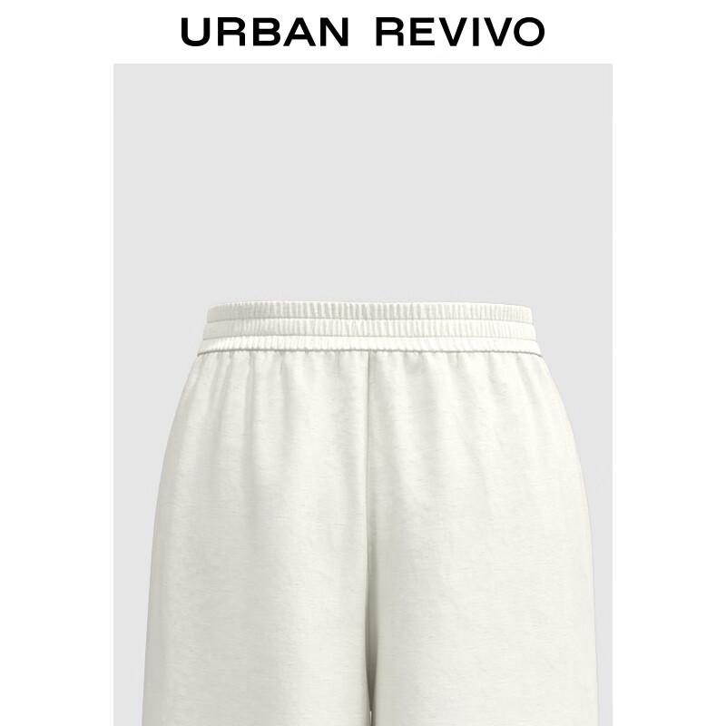 UR 2024 Autumn Women's Loose Wide-Leg Pants