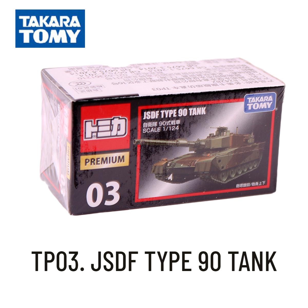 

Takara Tomy Tomica Premium TP, HONDA CIVIC TYPE R Scale Car Model Replica Collection Xmas Gift Toys for Boys