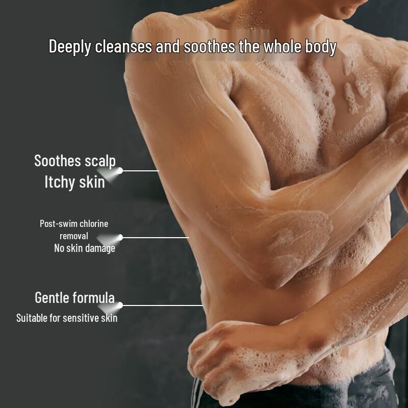 Adidas Men's 3-in-1 Shower Gel