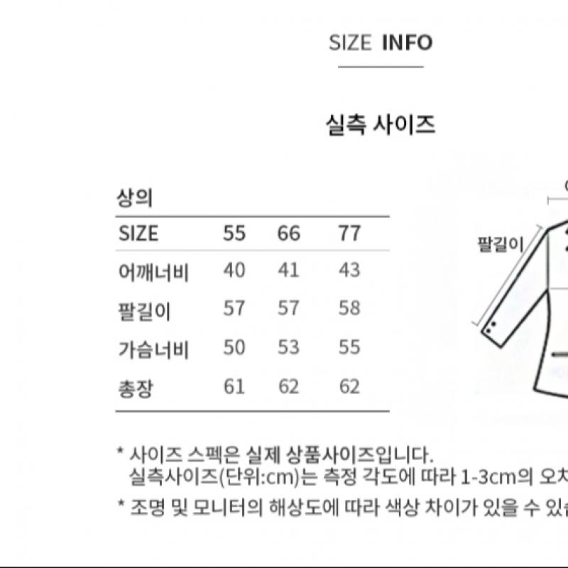 Ona S miSS Raglánový kulatý výstřih Pletený SSkpoo42680 Lg