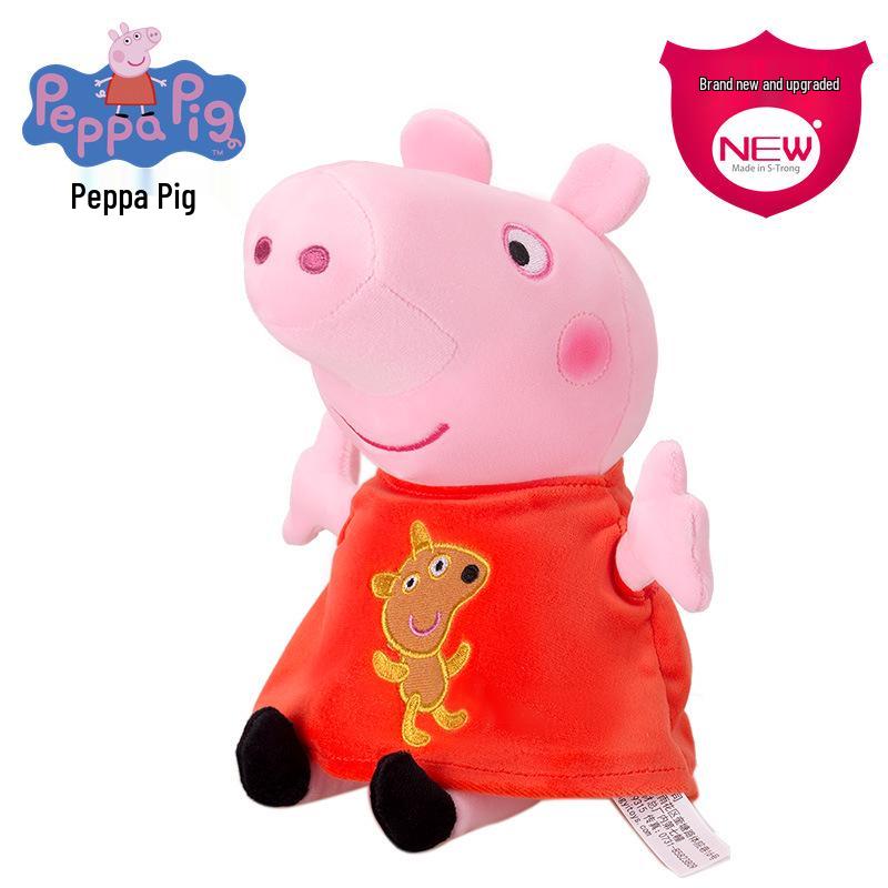 Changyi Peppa Pig Family Plush Set: George, Dinosaur, Grandpa, Grandma, Mom, Dad