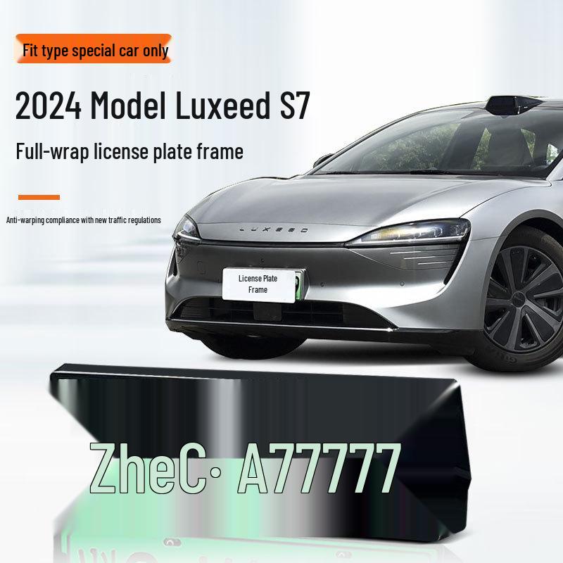 2024-25 Luxeed S7 New Energy Full Edge Green License Plate Frame