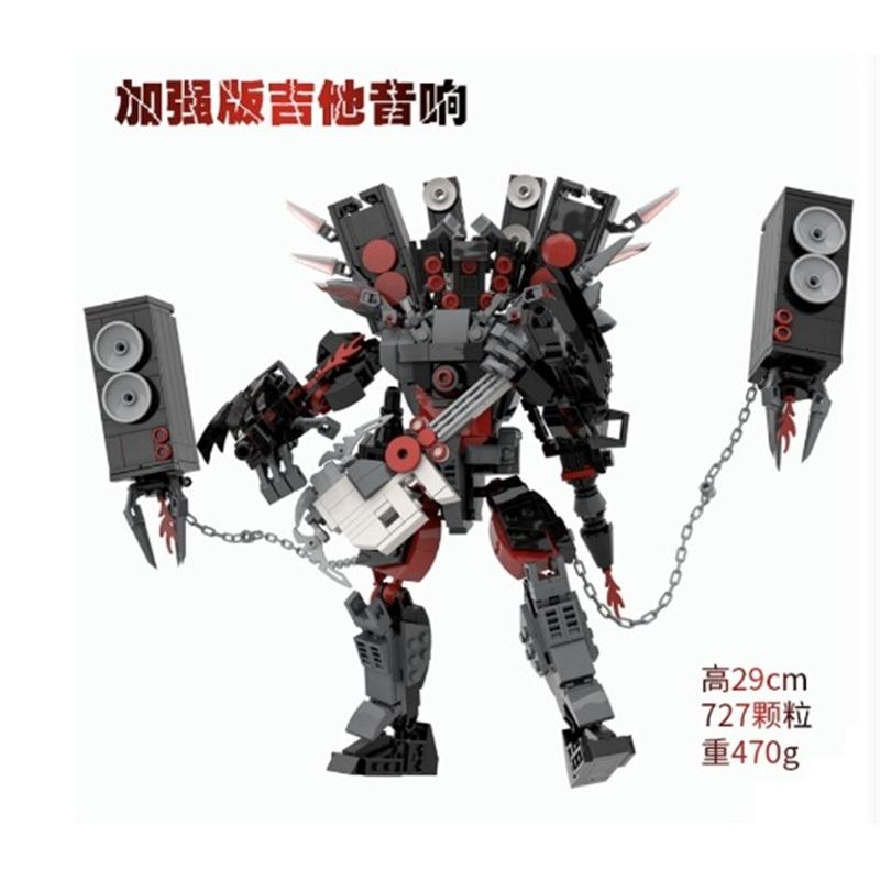 Skibidi tool toilet man clock man titan series children's toy building block figure