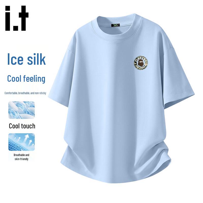 Fingercroxx Unisex Relaxed Fit Ice Silk T-Shirt