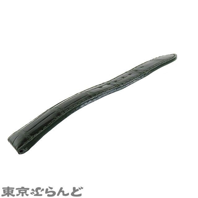 Used SEIKO Genuine Credor Leather Strap Dark Green Crocodile Lug Width 20mm Watch Strap Men's 101819624