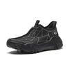 Anta Comfortable Versatile Training Shoes Men Shoes Basic-Black Paper-White 912547794S-3