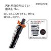 KOKUYO Pencil Sharp Type M Metal Grip 0.9mm Red PS-P500R-1P Durable Metal Clip Slim Metal Tip Black Eraser Low Center of Gravity Metal Grip