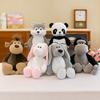 Jungle Small Animal Doll Cute Doll Plush Toy Soothing Gift Grabber Doll