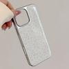 Simple Temperament Flowers Suitable for 16 Apple 15 Promax Mobile Phone Case Iphone 14 Drop Glue 1315 Huawei