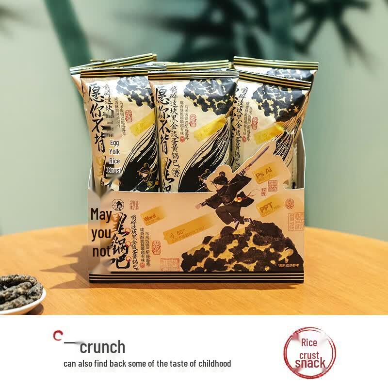 Chayan Yuese Salted Egg Yolk Black Rice Crisps
