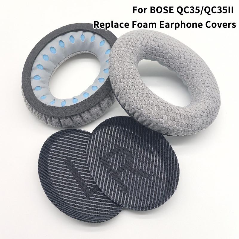 Replacement Earpads For QuietComfort C25 QC2 QC15 AE2 AE2i AE2w SoundLink II SoundTrue QC35 QC35II Headphones Ear Cover