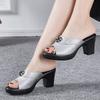 Fashion GKTINOO Summer Women‘s Slippers Sandals 2025 High Heel 5cm Fashion Platform Genuine Leather Slides Ladies Shoes Non-slip Casual