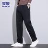 Romon Men's Autumn/Winter Business Casual Straight-Leg Pants