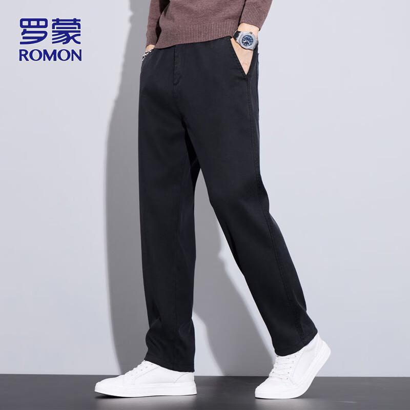 Romon Men's Autumn/Winter Business Casual Straight-Leg Pants
