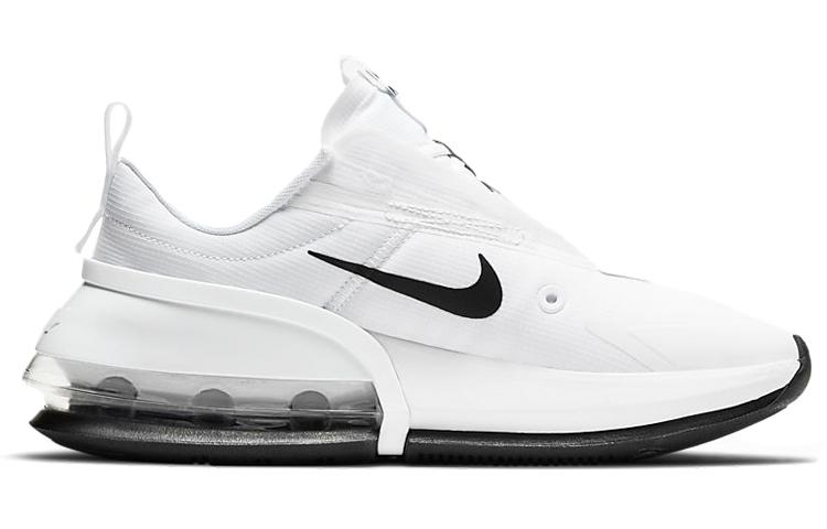 Nike Air Max Up Weiß Damen CT1928-100