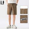 Men's :CHOCOOLATEit Summer Casual Bermuda Shorts