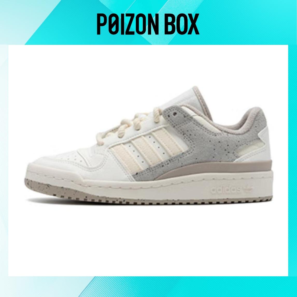 

кроссовки adidas originals Skateboarding Shoes Unisex IE7165