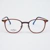Alloaiweeo [Air Flex] Al6403 1616G Airflex Ultra-Lightweight_Brown Saint Square Eyeglass Frame_Blue Light Lens Selection