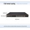 Huawei S5735S-H24U4XC-A 10-Gigabit PoE Network Switch
