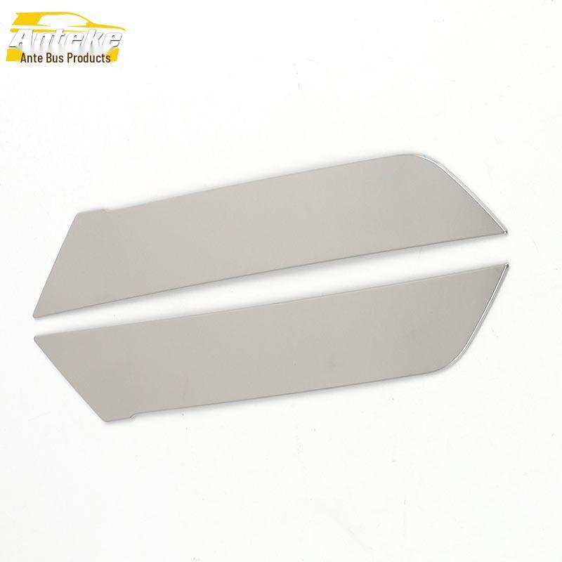 

Neta U Center Console & Dashboard Decorative Panels