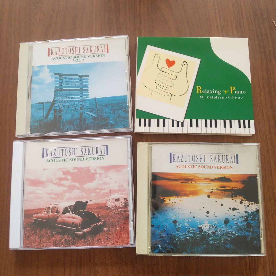 

[USED] Free shipping Mr. Children instrumental 4-disc set