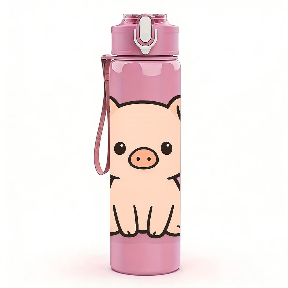 1PC Cute Little Pig Animal 750ml Color Plastic Sports Water Bottle Leakproof Flip Straw Lid Suitable for Sports Office Home Use