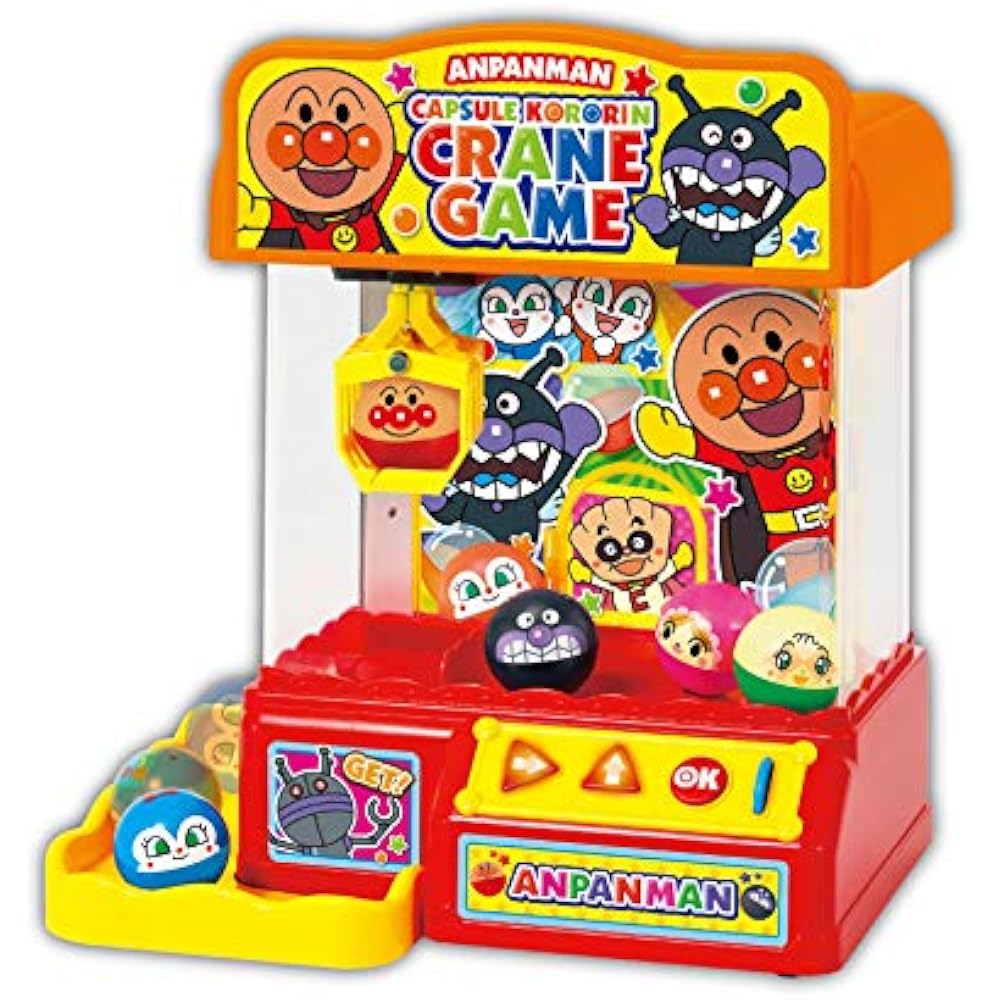 AGATSUMA (AGATSUMA) Anpanman Capsule Kororin! Crane game (for ages 3 and up)