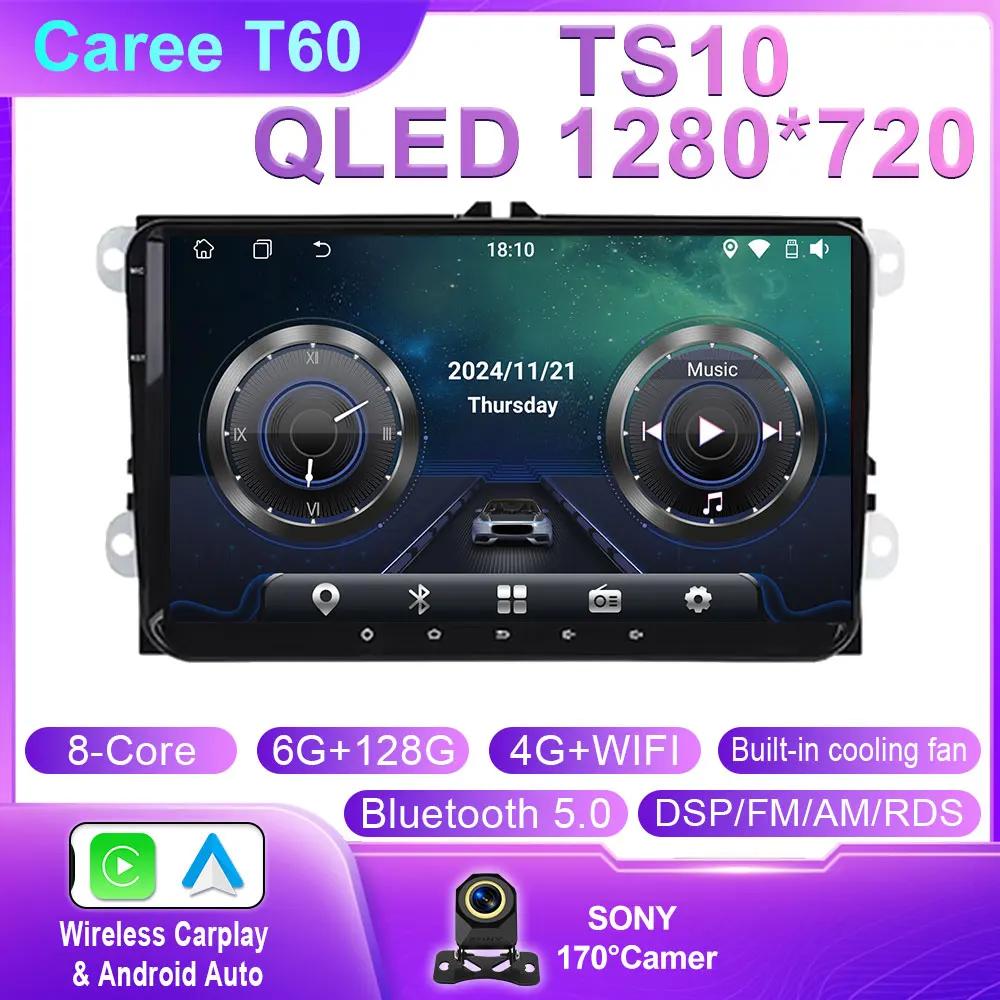 For Volkswagen VW Caddy 2011 2012 2013 2014 2015 2016 2017 2018 Android Car Video Navigation Auto Radio Multimedia Player QLED