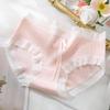 Antibacterial Girls' Mid-Waist Cotton Panties - Breathable, Quick-Drying, Butt-Lifting with Bow Knot Design