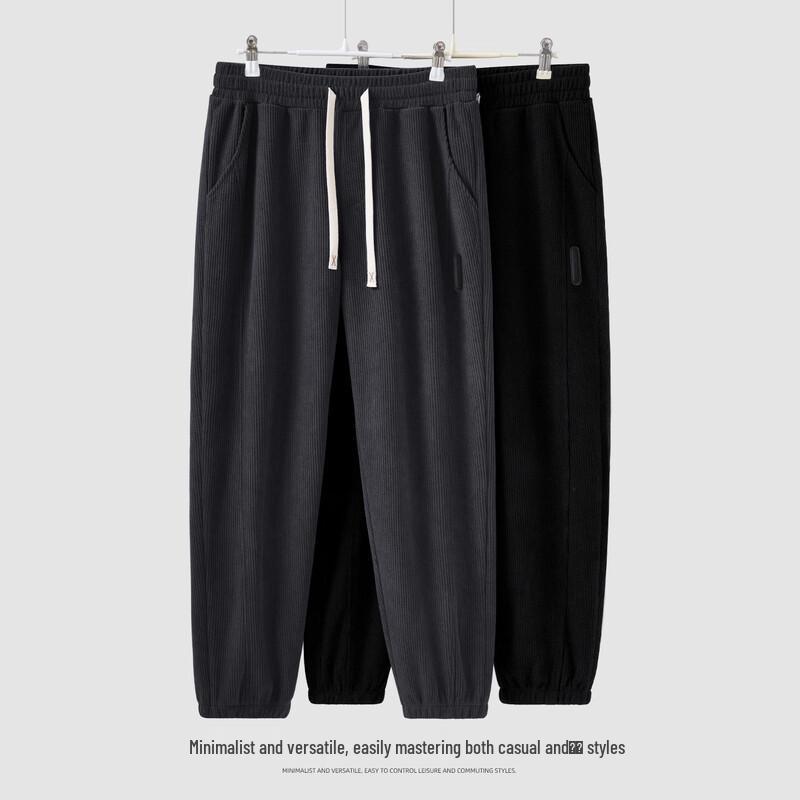 JEANSWEST LIFE Men's Corduroy Jogger Sweatpants