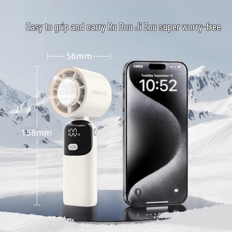 Shengyuantong Ice Compress Folding High-Speed Fan