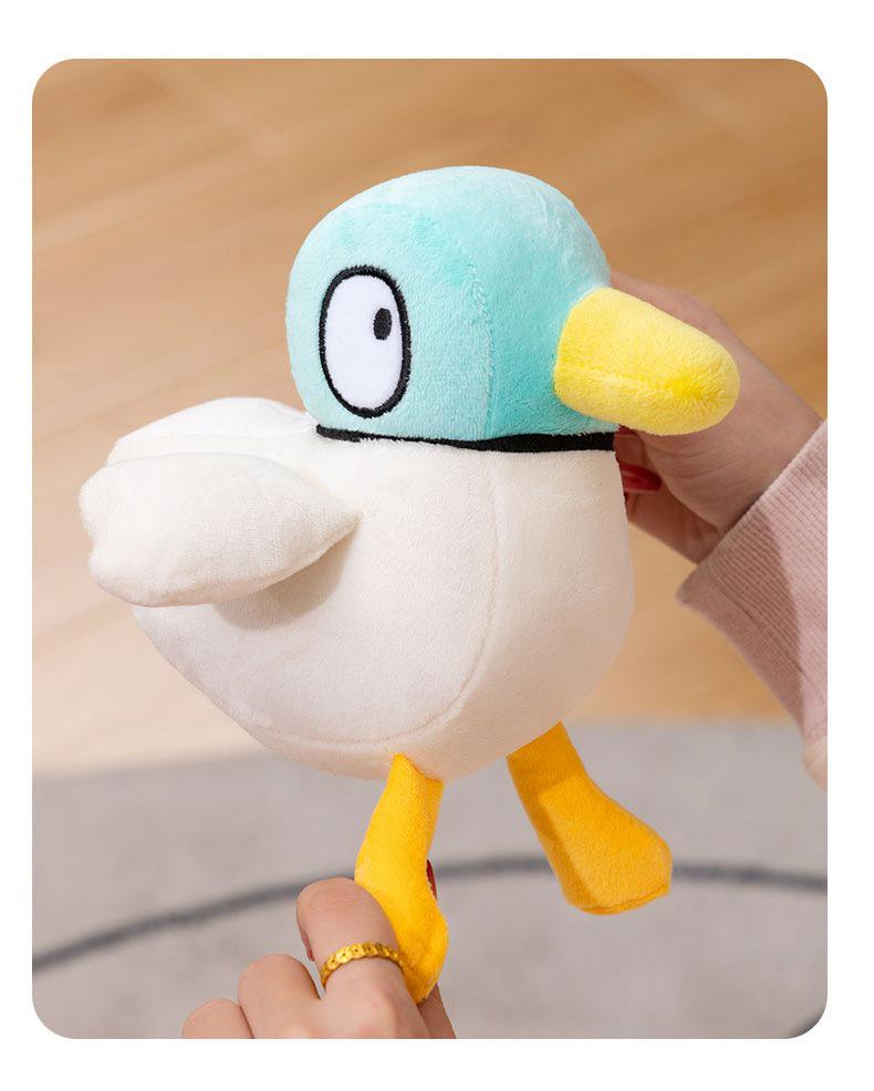 Adorable Duck Plush Toy – Cute Cartoon Comfort Doll Cushion for Kids