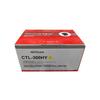 Pantum CTL-300HY Yellow High Yield Toner Cartridge