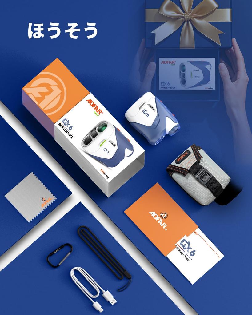 AOFAR GX6 Golf Laser Rangefinder 1000 Yards ±0.5 yd Accuracy 7X Zoom USB-C Rechargeable with Slope & Pin Lock