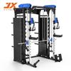 Junxia Fitness Smith Machine