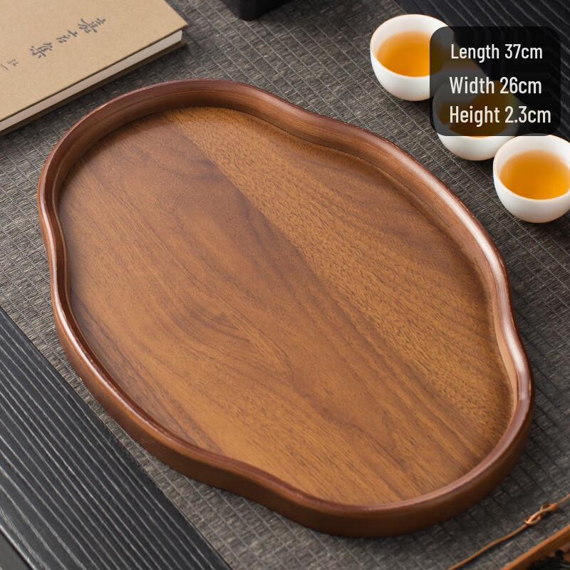 MOLUONA Brown Wooden Serving Tray