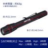GENTOS Flashlight LED Light Rechargeable Rechargeable 130 Lumens G Series Handy Light Flashlight (Special Battery/AAA Battery) GF-104RG