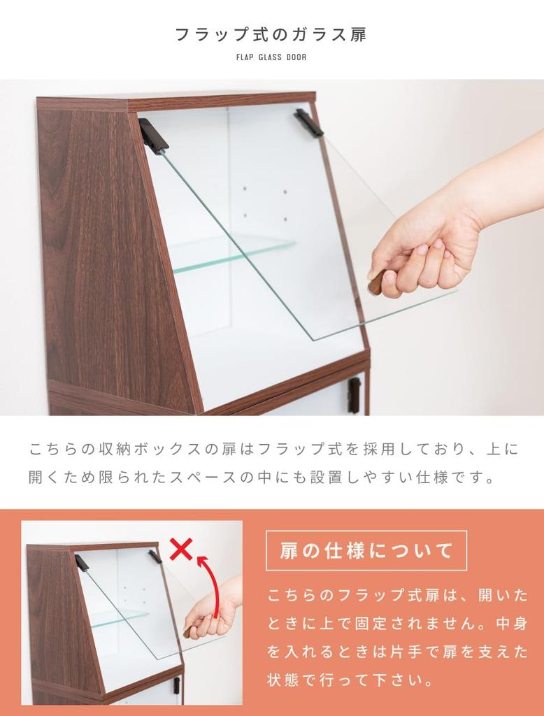 Palette Life Fully Assembled Figure Collection Collection Wood Grain for Fandom Otaku Goods Brown Case, 2-Tier Case, Rack, Shelf, Wooden, Finish,