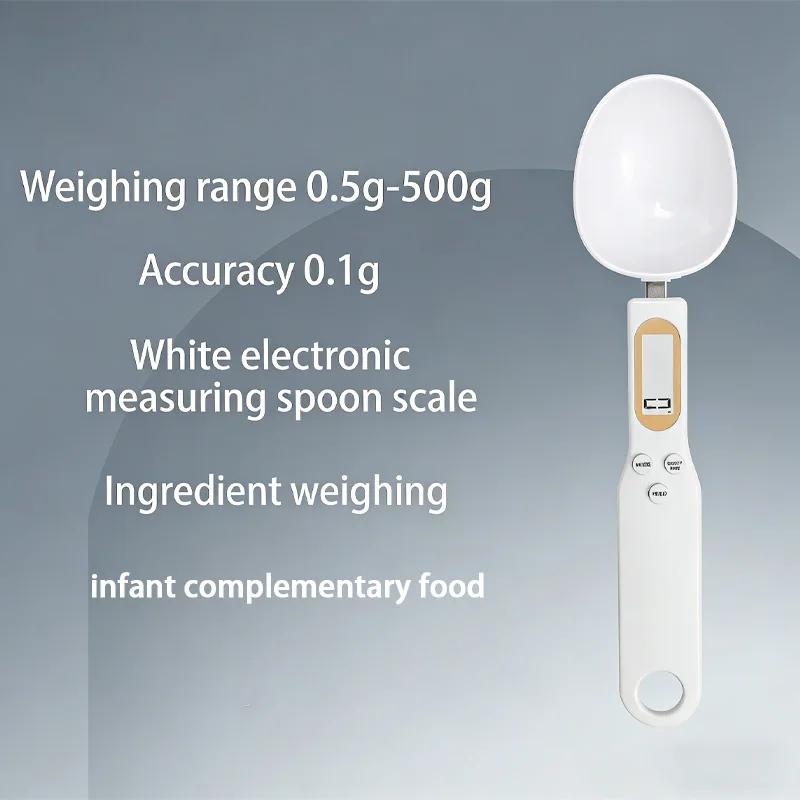 Household kitchen electronic scale spoon scale baking auxiliary food spoon scale electronic measuring spoon