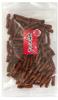 Nurikabe Confectionery Partnership Shichimi Kotan 50g x 10 packs