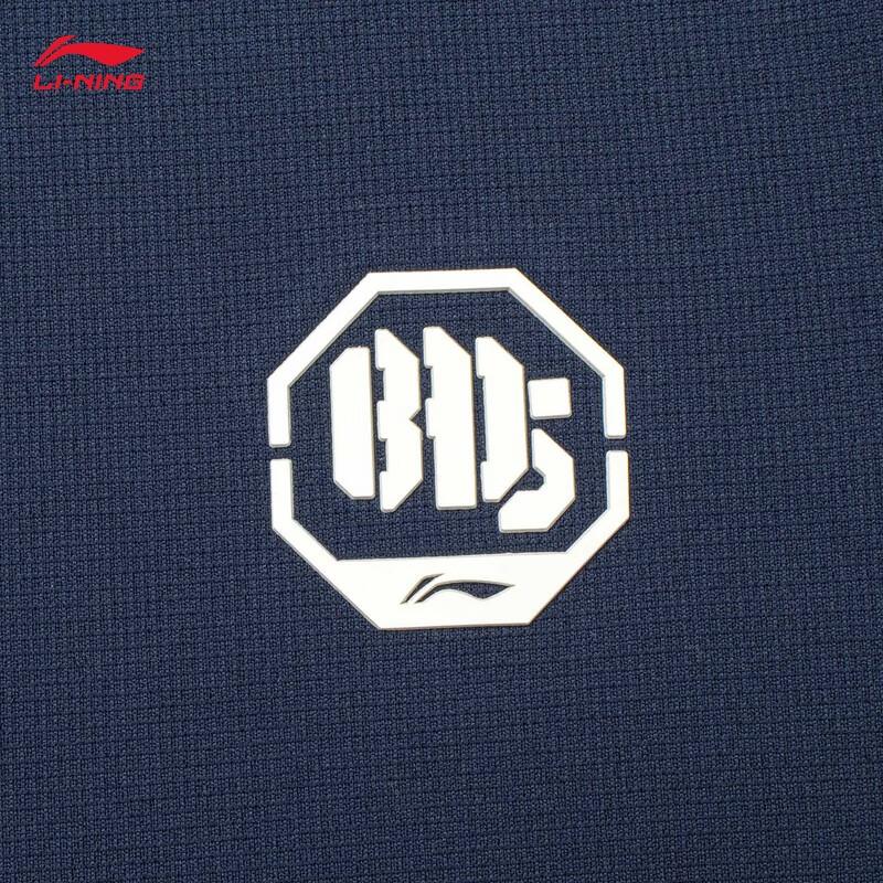 Li Ning X Mister Cartoon Collaboration Badfive Color Block Letter Print Quick Dry Long Sleeve T-Shirt Unisex Tops Deep-Navy ATLT123-2