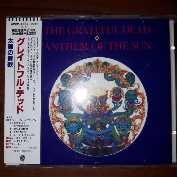 CD GRATEFUL DEAD  Anthem Of The Sun WPCP4352 Warner Bros. Re 1991 Japan Rock Used